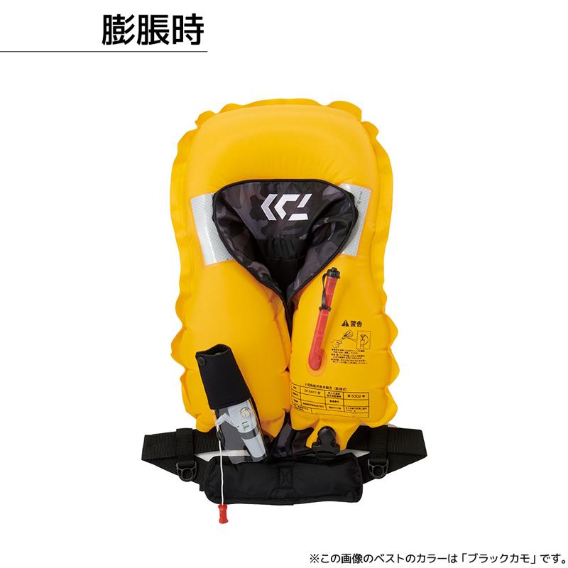 ダイワ ウォッシャブル ライフジャケット 桜マーク付 釣り DF-2021