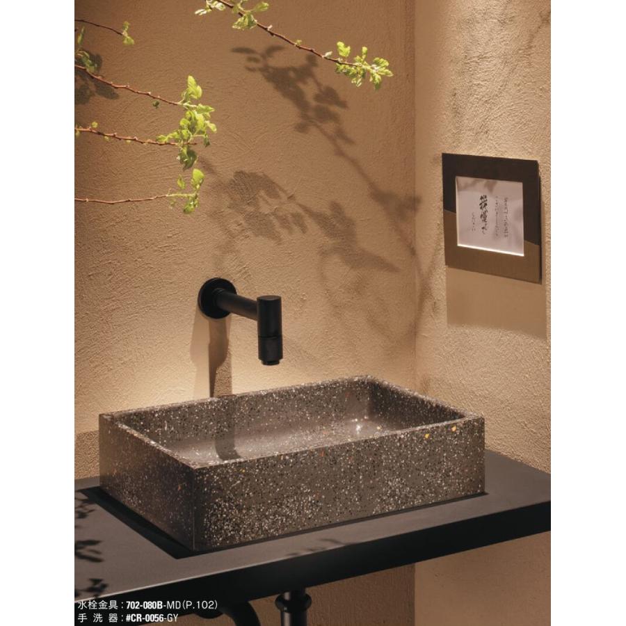 カクダイ（KAKUDAI） #CR-0056-GY 角型手洗器（テラゾグレー