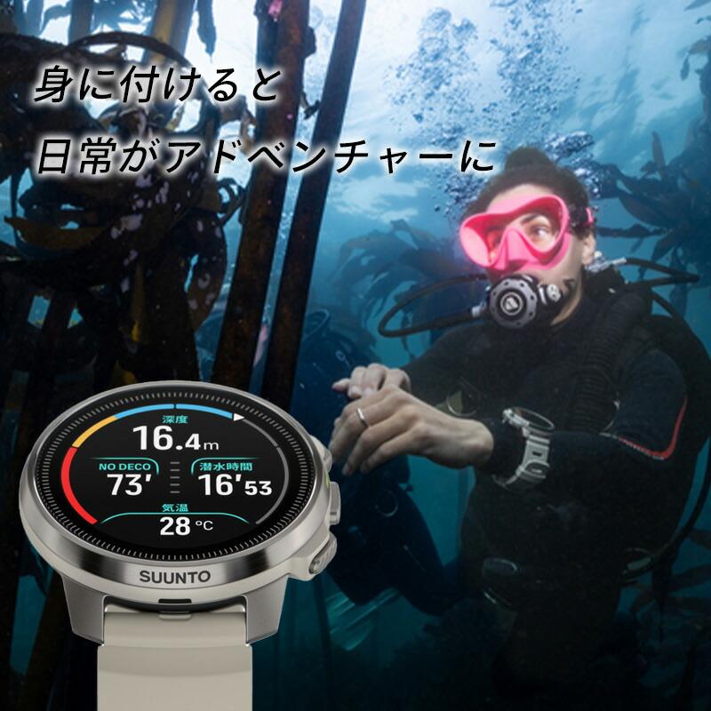 SUUNTO（スント） ダイブコンピュータ OCEAN スマートウォッチ マルチ