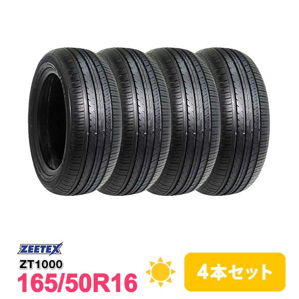 ZEETEX（ジーテックス） 4本セット 165/50R16 タイヤ サマータイヤ
