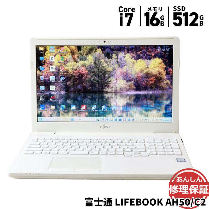 FMV ノートパソコン 富士通 LIFEBOOK AH50/C2 FMVA50C2WP Core i7