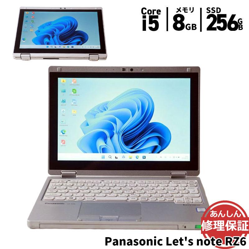 Panasonic（パナソニック） ノートパソコン Panasonic CF-RZ6RFRVS