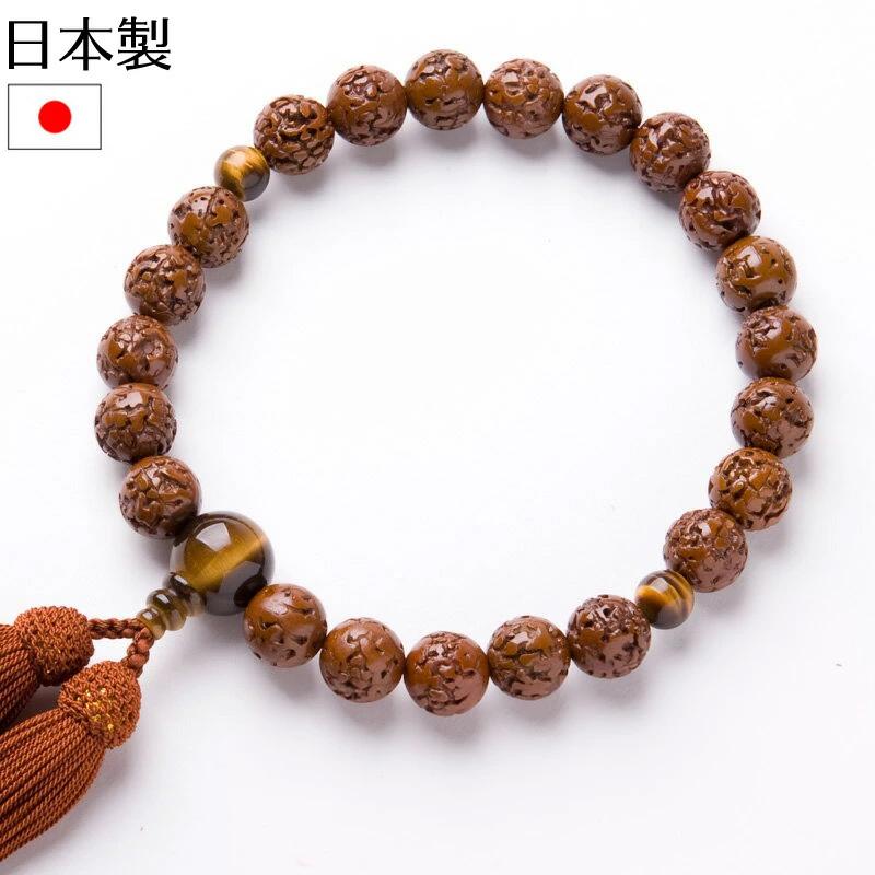 aurora 数珠 男性用 京念珠 金剛菩提樹 片手22玉 虎目石仕立 正絹頭房