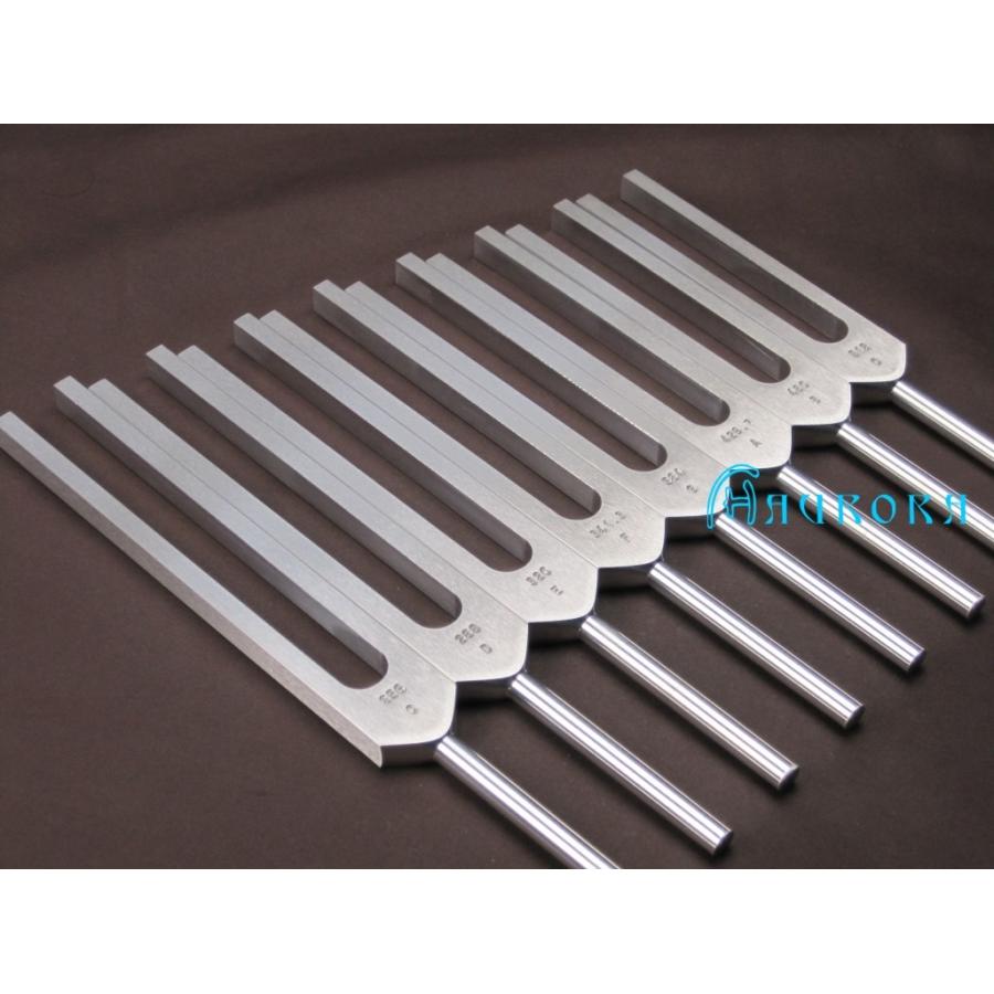 チャクラハーモニーチューナー（ヒーリング音叉）8本セット ハイ