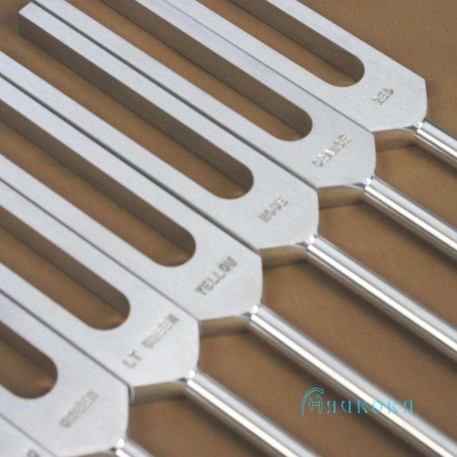 カラーパンクチャーチューナー（ヒーリング音叉）7本フルセット ハイ