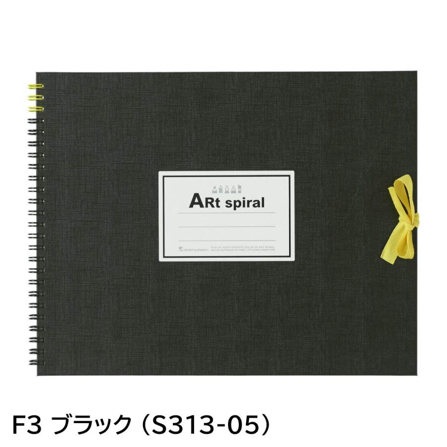 マルマン スケッチブック アートスパイラル F3 (217×272mm) 画用紙厚口