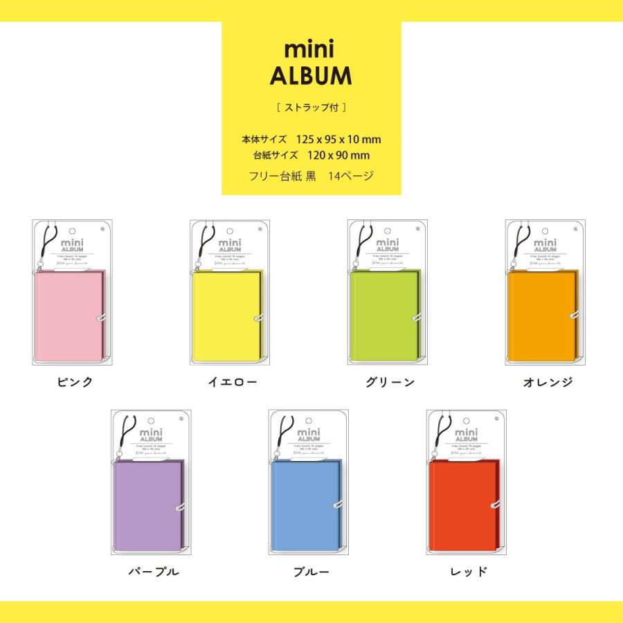 Z&K (ゼットアンドケイ) ミニアルバム 全7色 (66-105〜66-111