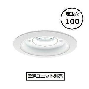 Panasonic（パナソニック） ※メーカー欠品中※ 軒下ダウンライトΦ100