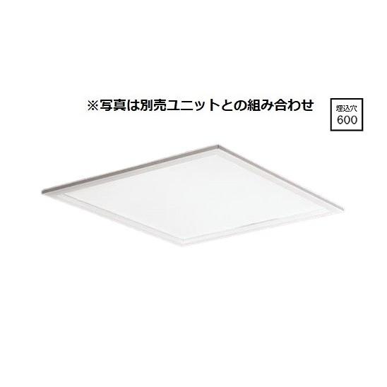 Panasonic（パナソニック） ベースライト スクエア□600 埋込型