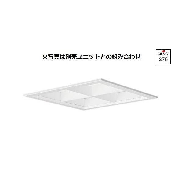 Panasonic（パナソニック） LEDベースライト スクエア□275 埋込型