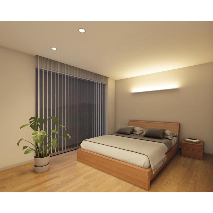 ODELIC（オーデリック） 間接照明 OB255370ER 屋内用 電球色 3000K 高