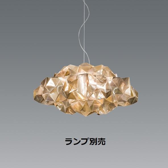 遠藤照明 ペンダント ランプ別売 XRP6079UB 工事必要 : アート