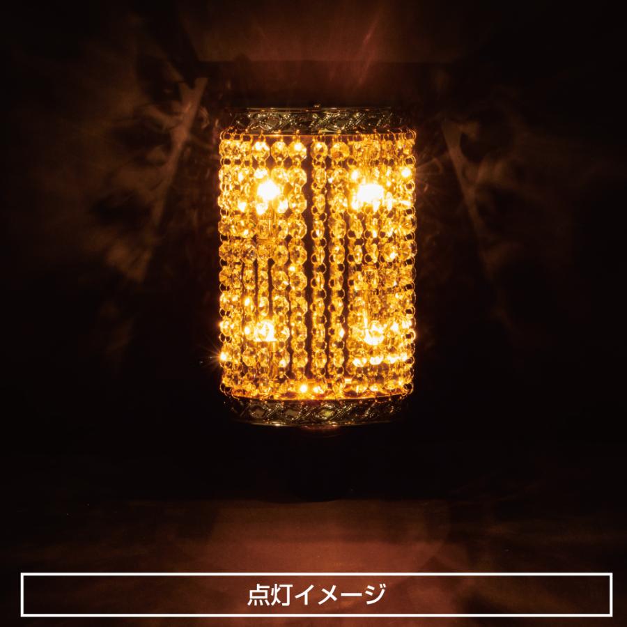 ジェットイノウエ JET 壁掛け シャンデリア ランプ 丸型 半円 240h