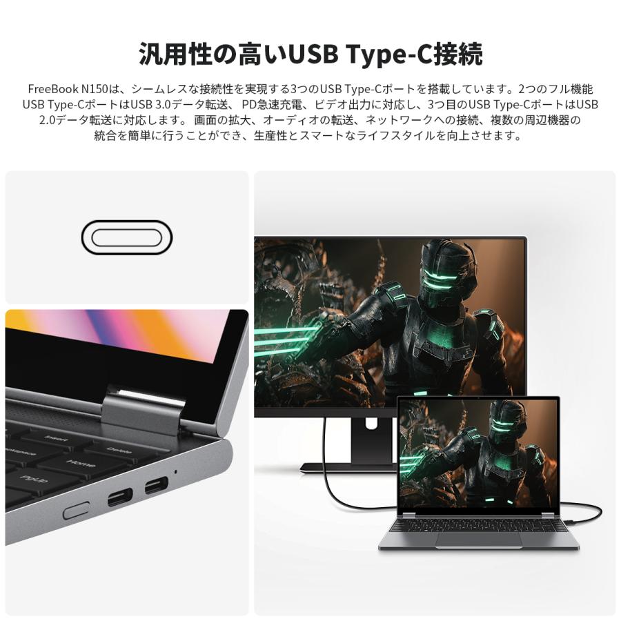 CHUWI（ツーウェイ） 爆買 WPS Office付き13.5型 タッチパネル N150