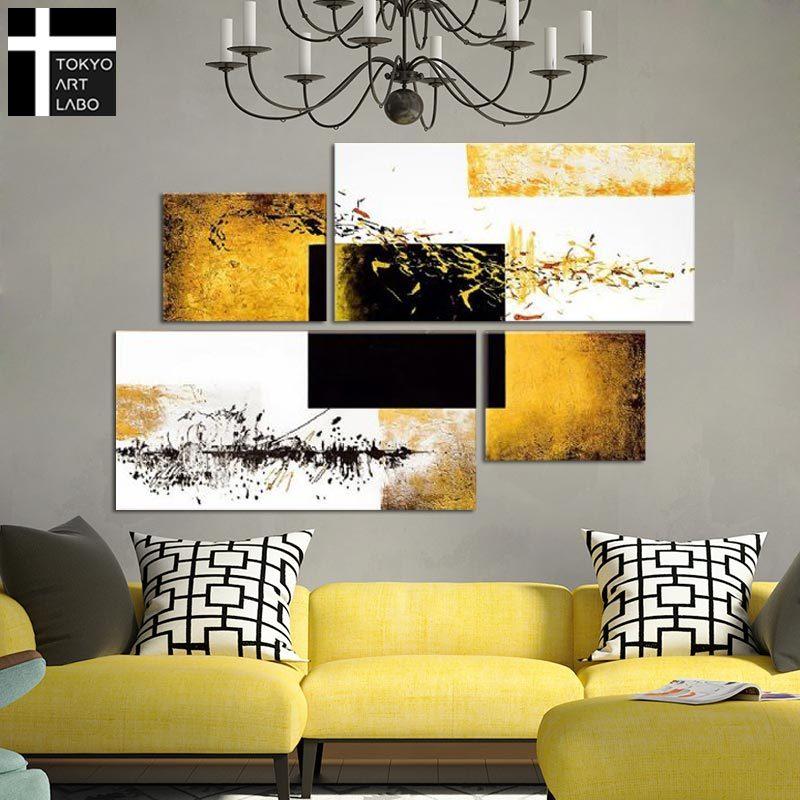 絵画 インテリア 魅せる高級感人気のゴールドライン 話題集中のモダン