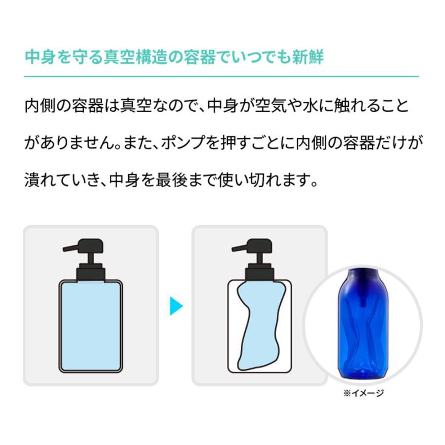 クールシャンプー＆クールコンディショナー&クールジェルセット 爽快感