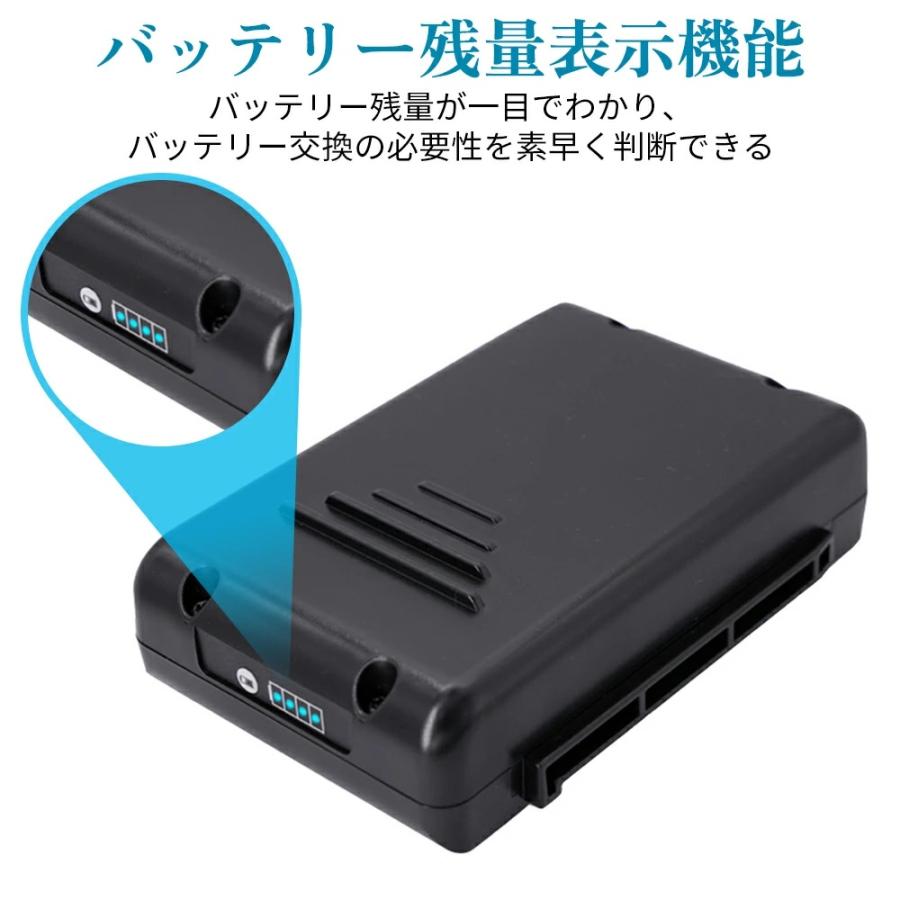 SHARP（シャープ） 【3月15日到着予定】バッテリー 交換バッテリー BY