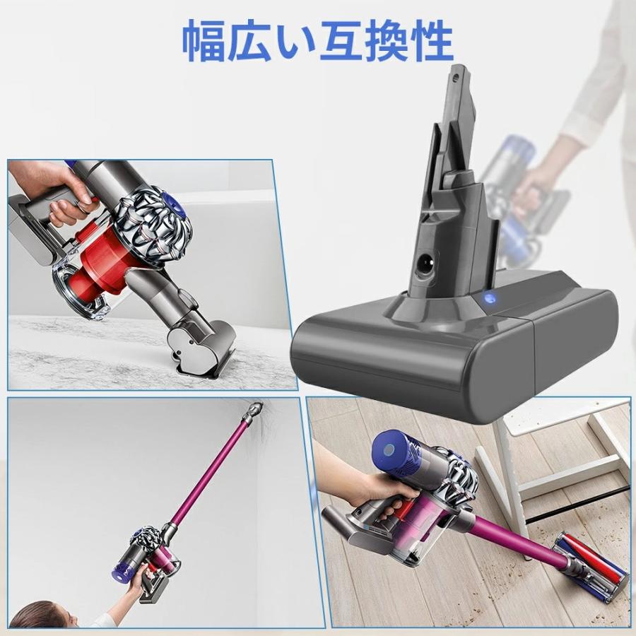 Dyson（ダイソン） 【10倍ポイント還元】V7 バッテリー SV11 4000mAh