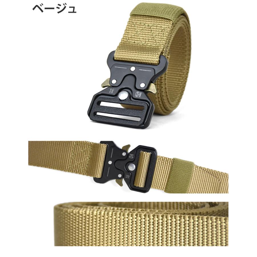 ARUGE（アルージェ） GIベルト ベルト ミリタリー タクティカルベルト