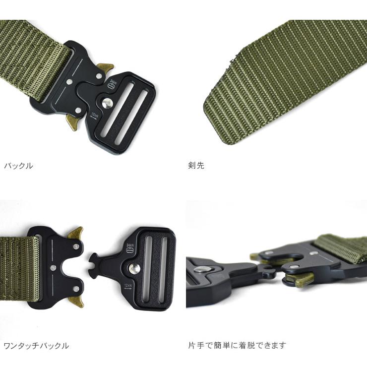 ARUGE（アルージェ） GIベルト ベルト ミリタリー タクティカルベルト