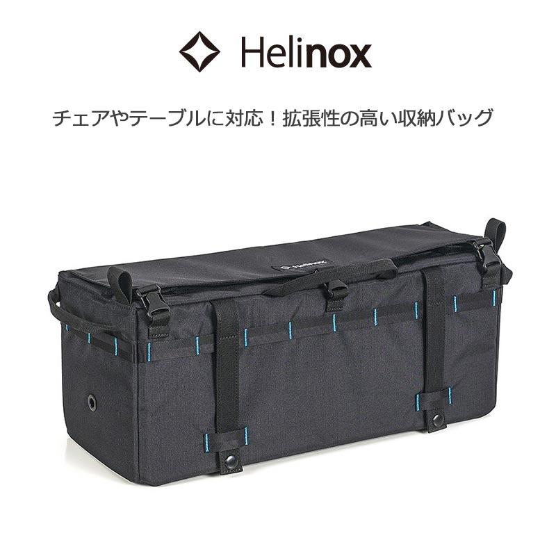 Helinox（ヘリノックス） ストレージボックスM 正規品 アウトドア