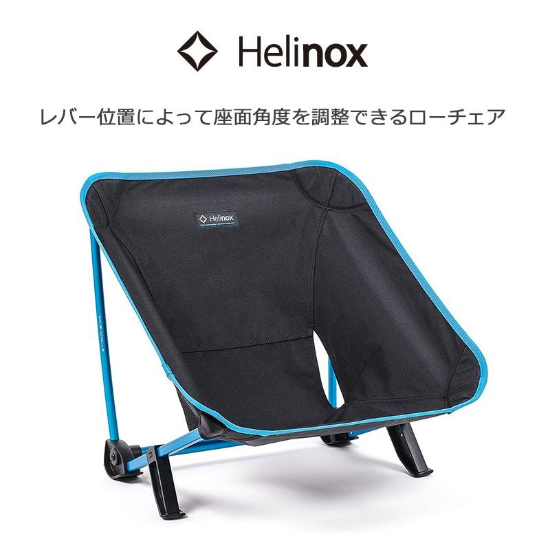 Helinox（ヘリノックス） フェスティバルチェア 正規品 アウトドア