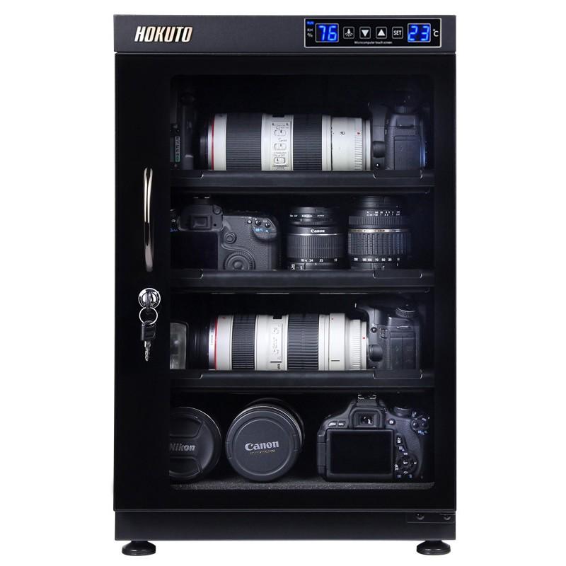 爆買 HOKUTO 防湿庫・ドライボックス HB-88EM 全自動除湿 5年保証 送料