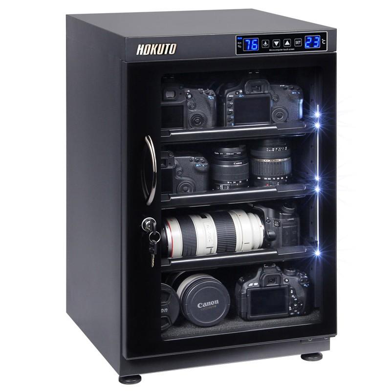 爆買 HOKUTO 防湿庫・ドライボックス HB-88EM 全自動除湿 5年保証 送料