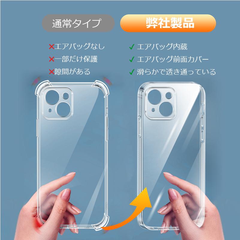 FIPRIN iPhone17 16 ケース ガラスフィルム セット クリア ケース