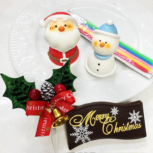 クリスマスケーキデコレーションオーナメントセットCI（サンタ