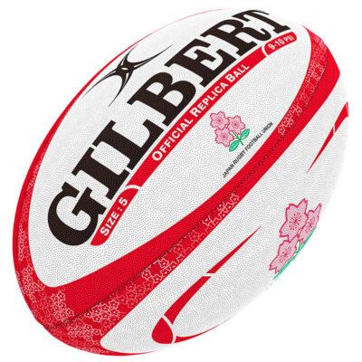 ギルバート レプリカボール 日本代表BLSM 5号球 ラグビー日本代表ロゴ