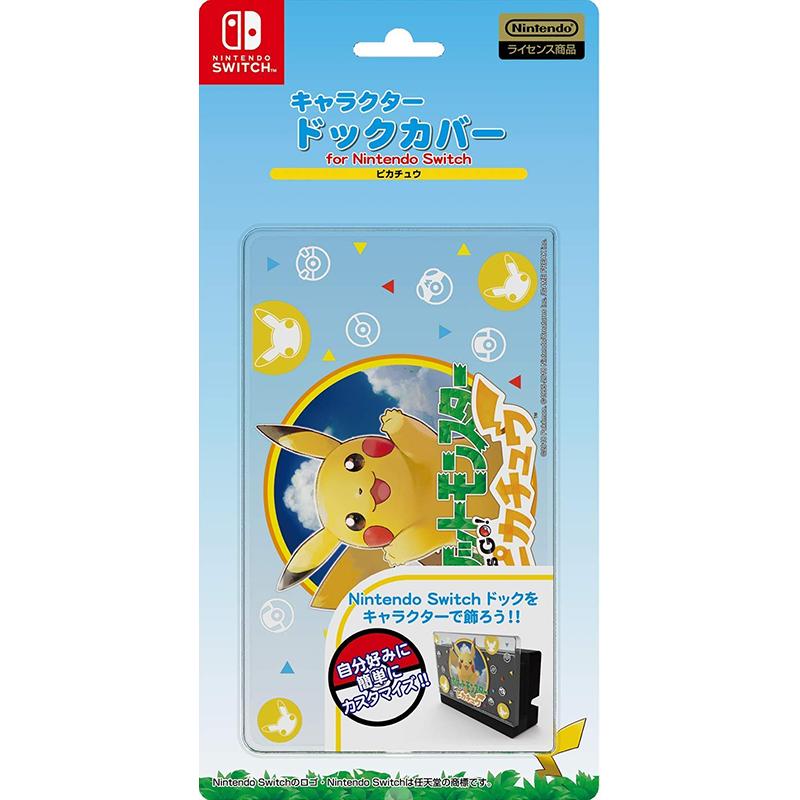 新品】Switch キャラクタードックカバー ポケットモンスター