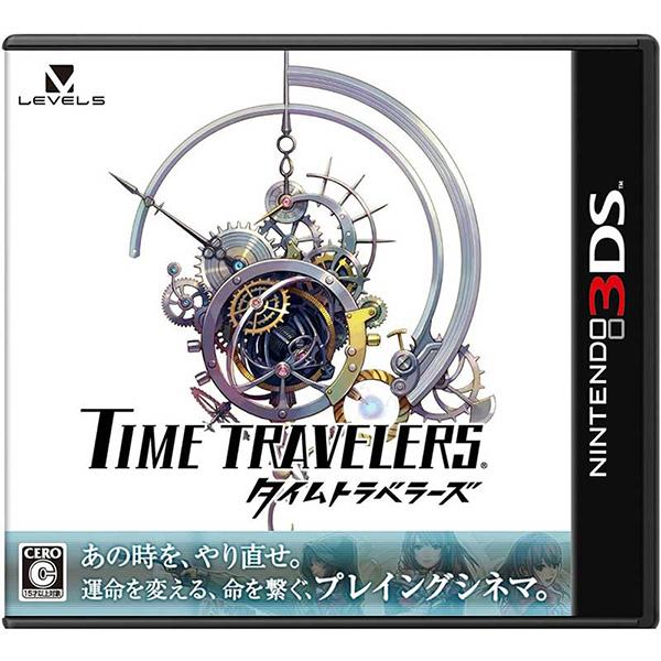 レベルファイブ（LEVEL5） 【新品】3DS タイムトラベラーズ : アーク