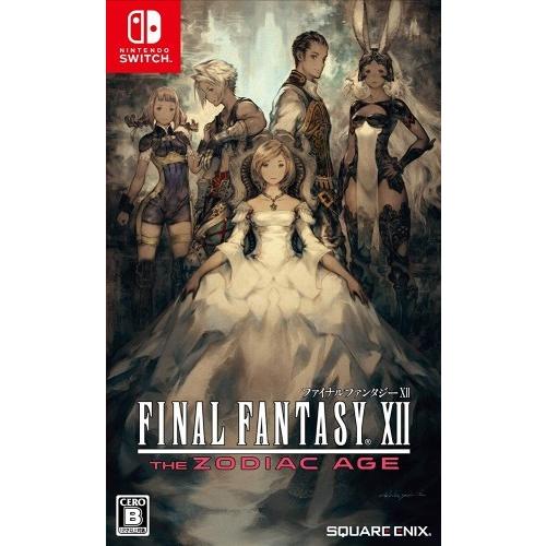 スクウェア・エニックス（SQUARE ENIX） 【新品】Switch ファイナル