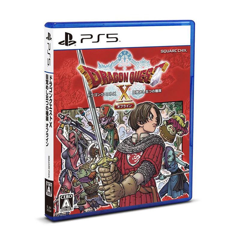 スクウェア・エニックス（SQUARE ENIX） 【新品】PS5 ドラゴンクエスト