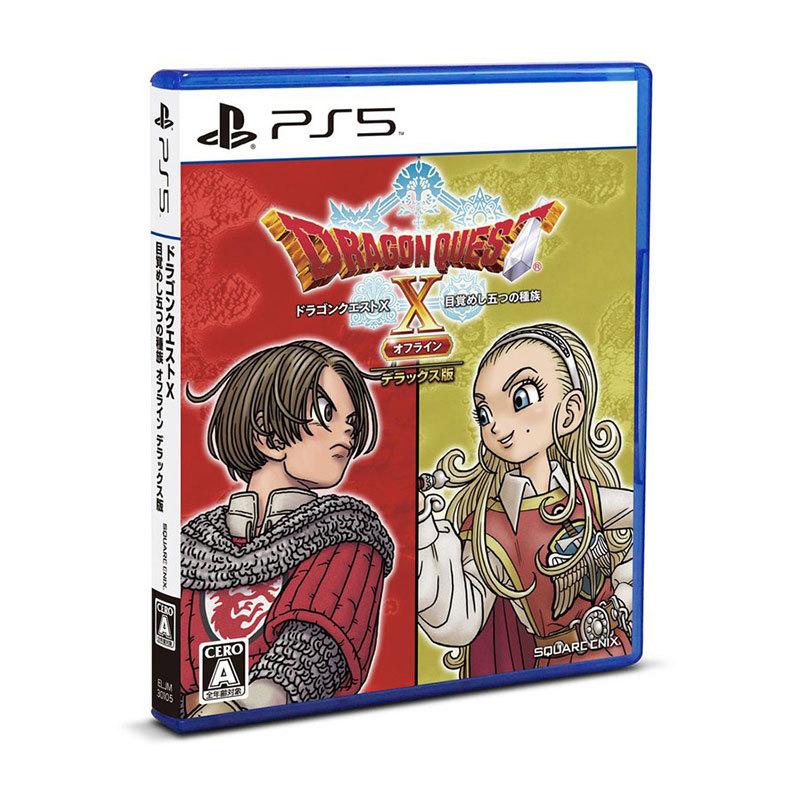 スクウェア・エニックス（SQUARE ENIX） 【新品】PS5 ドラゴンクエスト
