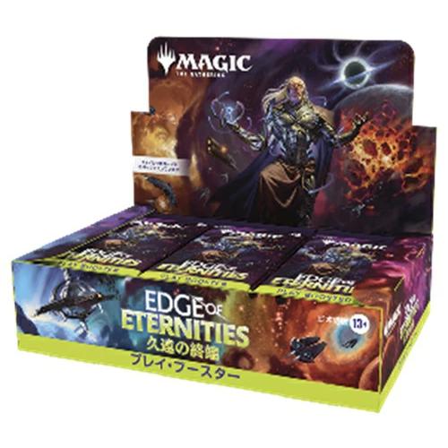 ウィザーズ・オブ・ザ・コースト 【新品】MTG マジック:ザ