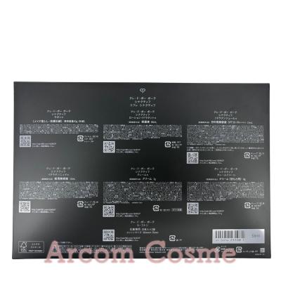 クレ・ド・ポー ボーテ シナクティフ 【2025 限定コフレ】資生堂