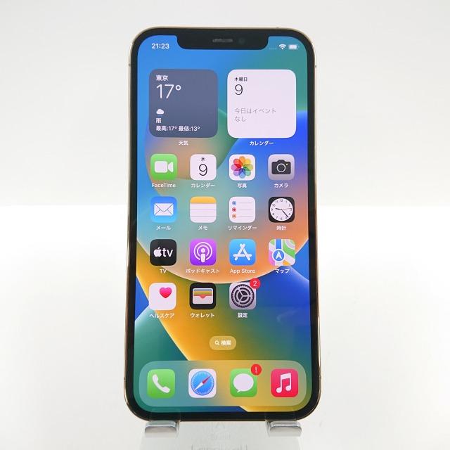 iPhone12 Pro 256GB SIMロック解除済み ゴールド 送料無料 即決 本体