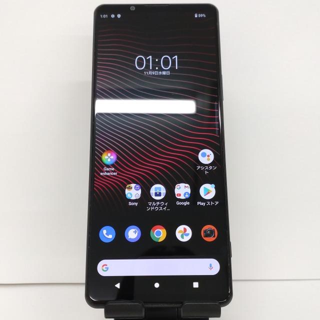 Xperia 1 III SOG03 au フロストブラック 送料無料 即決 本体 c00868