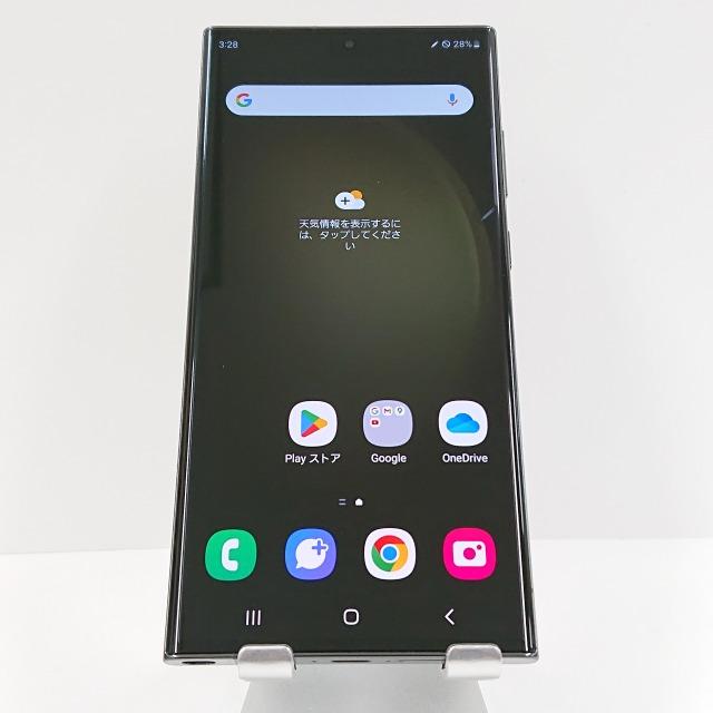 Galaxy S23 Ultra SCG20 au 256GB グリーン 送料無料 即決 本体 c06064