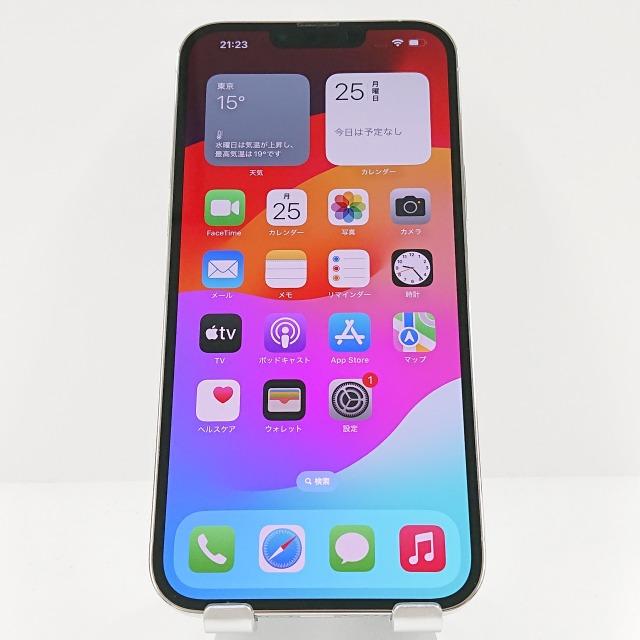 iPhone13 Pro Max 256GB ドコモ シルバー 送料無料 即決 本体 c08672