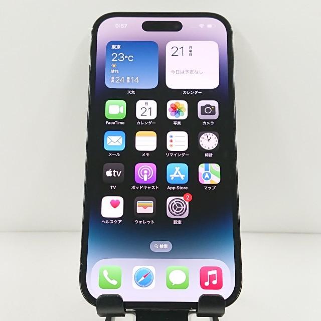 iPhone14 Pro 256GB SIMフリー スペースブラック 送料無料 即決 本体