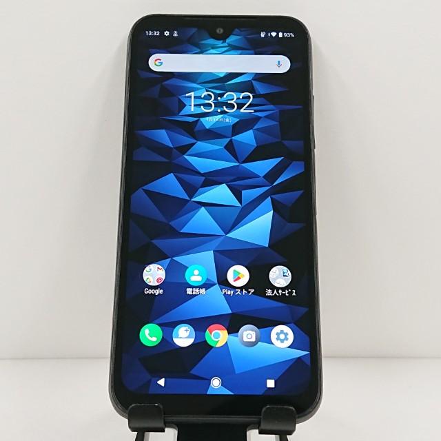 DIGNO BX2 A101KC SoftBank ブラック 送料無料 即決 本体 c12351