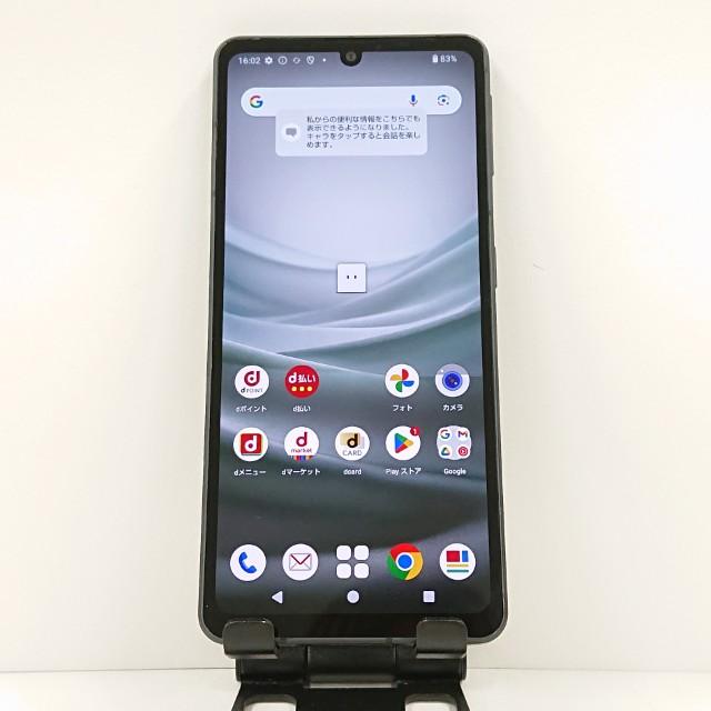 AQUOS sense7 SH-53C SIMフリー ブラック 送料無料 即決 本体 c13166