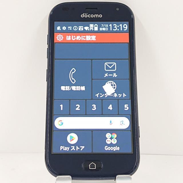 らくらくスマートフォン F-42A ドコモ ネイビー 送料無料 即決 本体