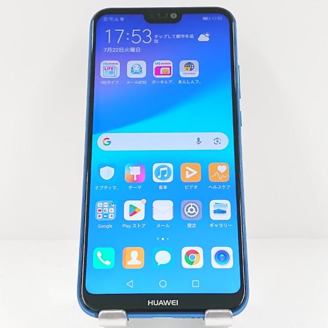 HUAWEI P20 lite ANE-LX2J SIMフリー クラインブルー 送料無料 即決