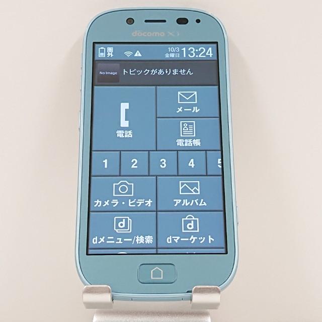 らくらくスマートフォン3 F-06F ドコモ エアーブルー 送料無料 即決