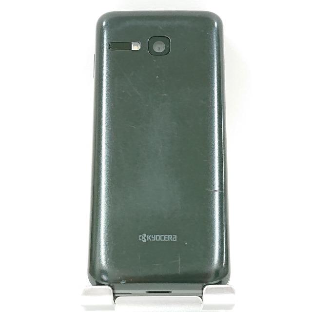 DIGNOケータイ3 NP902KC SoftBank ブラック 送料無料 即決 本体 c07566