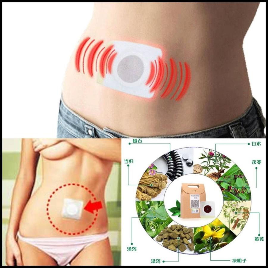 ダイエット シール スリム パッチ 10枚20日分 中国 お腹 痩せ 二の腕